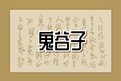 中国万年历黄道吉日_黄道吉日吉时查询_日历黄道吉日2025年