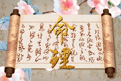 日历2025年黄道吉日 日历查询2025年 日历黄道吉日2025年