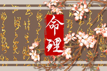 老皇历_择吉老皇历_择吉皇历