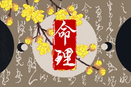 黄道吉日万年历,2025年黄道吉日查询,黄历黄道吉日