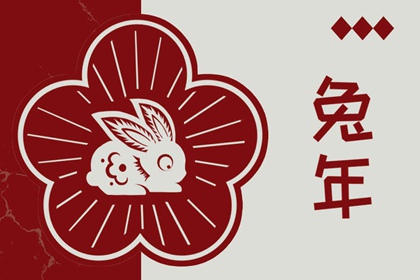 老皇历,择吉老皇历,择吉皇历