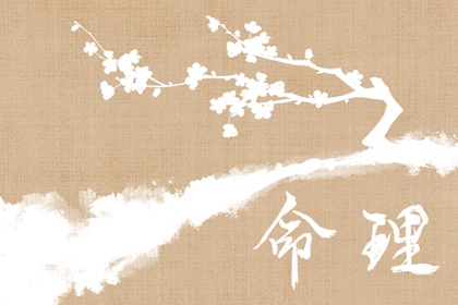 黄道吉日万年历_日历万年历查询_万年历日历表