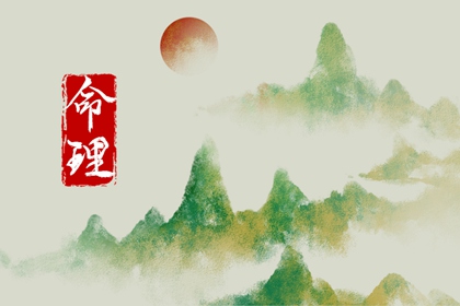 日历2025年老黄历查询|择吉日历|日历表2025日历