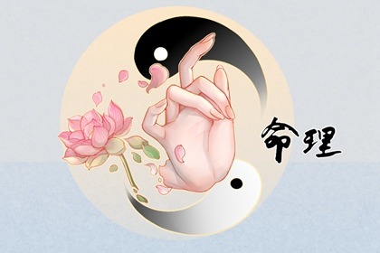 老皇历 择吉老黄历皇历 老皇历查询