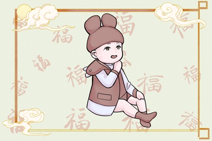 农历查询 农历黄历 农历网