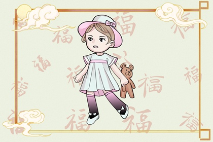老皇历_择吉老皇历_择吉皇历
