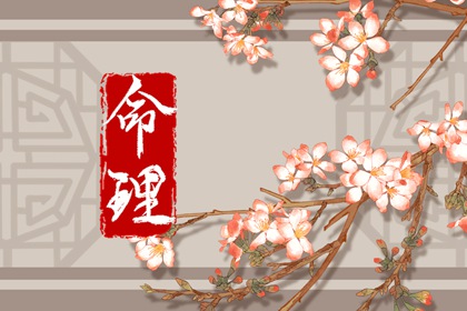 黄历黄道吉日 黄历2025年 万年历老黄历吉日查询