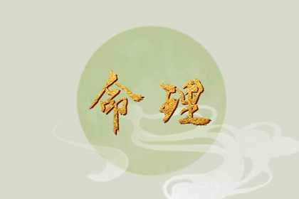 农历日历|农历网|今日农历查询
