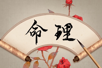 黄历万年历黄道吉日|黄历2025年黄道吉日|结婚黄道吉日