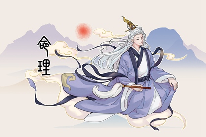 万年历_老黄历万年历_中国万年历黄历