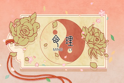 今日黄历 黄历万年历 黄历2025年