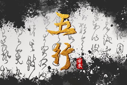 日历查询大全 日历吉时 2025年日历查询