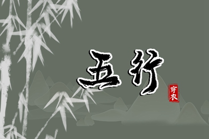 黄道吉日万年历 日历万年历查询 万年历2025日历表