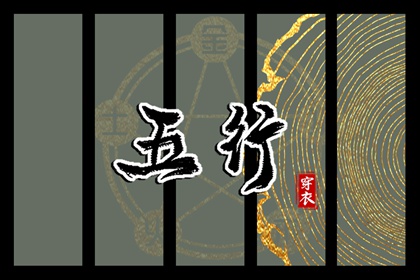 万年历日历表_万年历日历黄历_2025年万年历