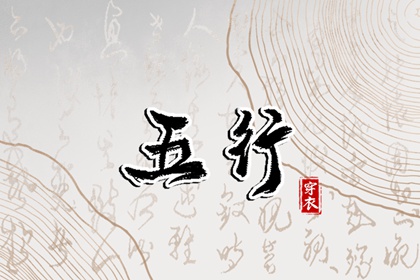 万年历黄道吉日|2025黄道吉日查询|黄历2025年黄道吉日