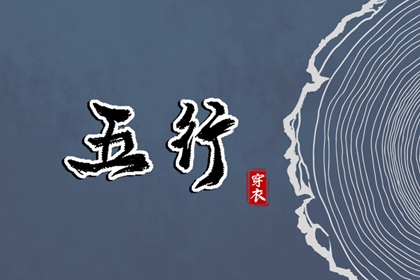 老皇历 择吉老黄历皇历 择吉皇历