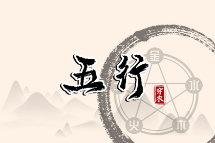 日历查询2025年黄道吉日|黄道吉日网|黄道吉日2025年查询