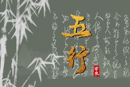 今天日历 日历查询大全 日历表