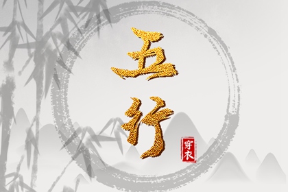 日历2025年老黄历查询|择吉日历|日历表2025日历