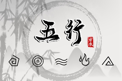 老皇历_老皇历查询_择吉老皇历