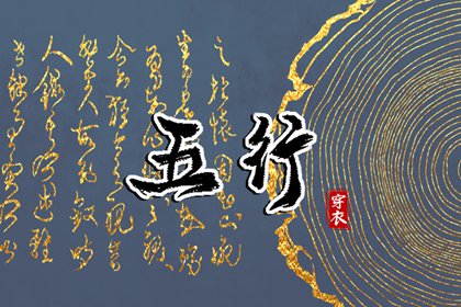 2025老黄历黄道吉日查询|老黄历查询2025|老黄历2025年查询