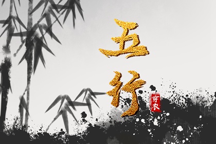 日历吉日查询 今天日历 日历老黄历