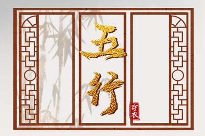黄历2025黄道吉日查询 2025年黄道吉日吉时查询 开工黄道吉日