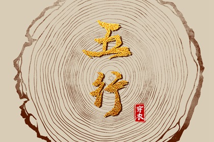 万年历日历黄历|日历查询吉日|万年历2025日历表