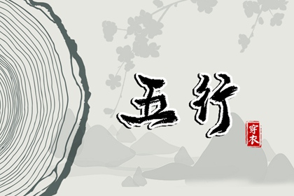 老黄历2025年黄道吉日,今日农历黄道吉日查询,黄道吉日2025年查询