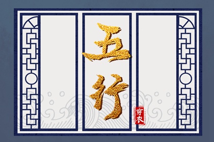 今日日历黄历_日历查询2025年吉日_日历2025年吉日