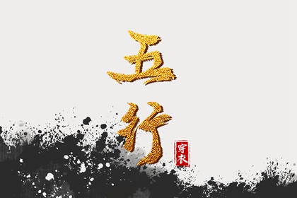 黄历2025年黄道吉日查询|黄历2025黄道吉日查询|黄道吉日