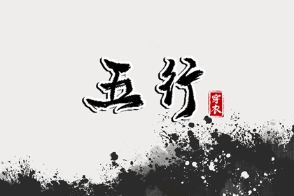 今天日历 万年历日历黄历 2025年日历查询
