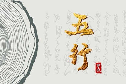 万年历日历表|日历2025年黄历|日历2025年