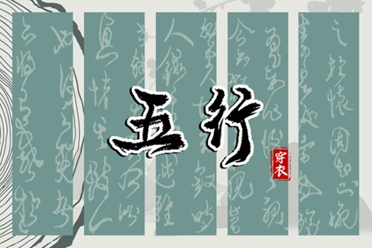 今日日历黄历|老黄历算命|黄历网2025年