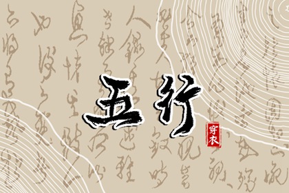 日历2025年老黄历查询_老黄历网_今日老黄历时辰吉凶宜忌