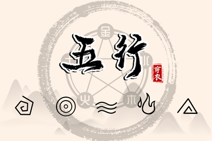 今日日历表 日历2025年老黄历 日历查询2025年