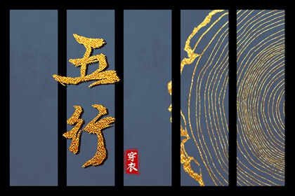 老黄历2025年黄道吉日,今日农历黄道吉日查询,黄道吉日2025年查询