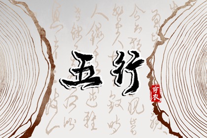 万年历黄道吉日|2025万年历查询|带农历与黄历的万年历