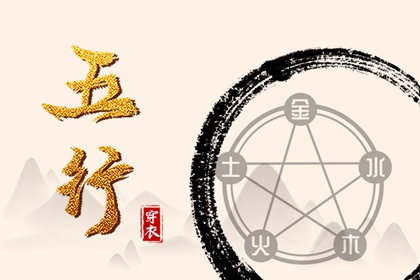 万年历,万年历老黄历2025,黄道吉日万年历大全