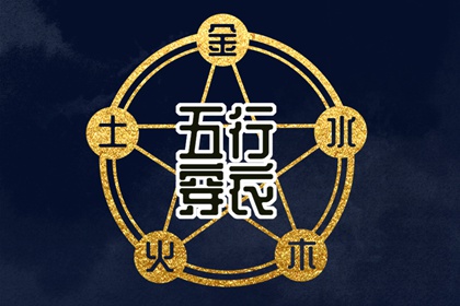 中国万年历黄历,万年历黄道吉日,今日万年历