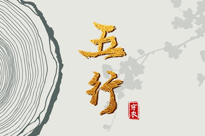 万年历日历表|日历吉时|日历吉日大全