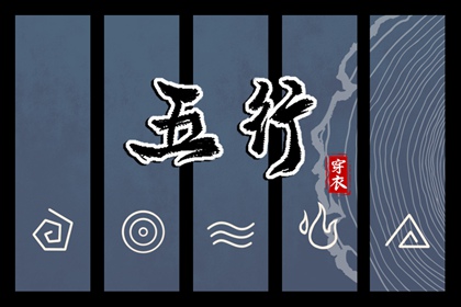 老皇历_择吉老皇历_择吉皇历