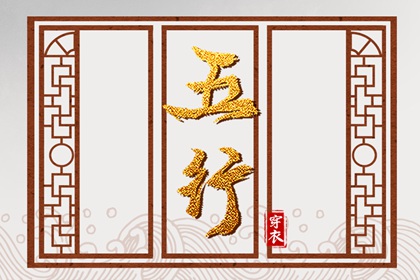 万年历黄道吉日 万年历农历查询 黄道吉日万年历大全