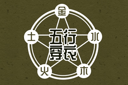 今日日历黄历_日历查询2025年吉日_日历2025年吉日