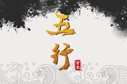 老皇历,老皇历查询,择吉皇历
